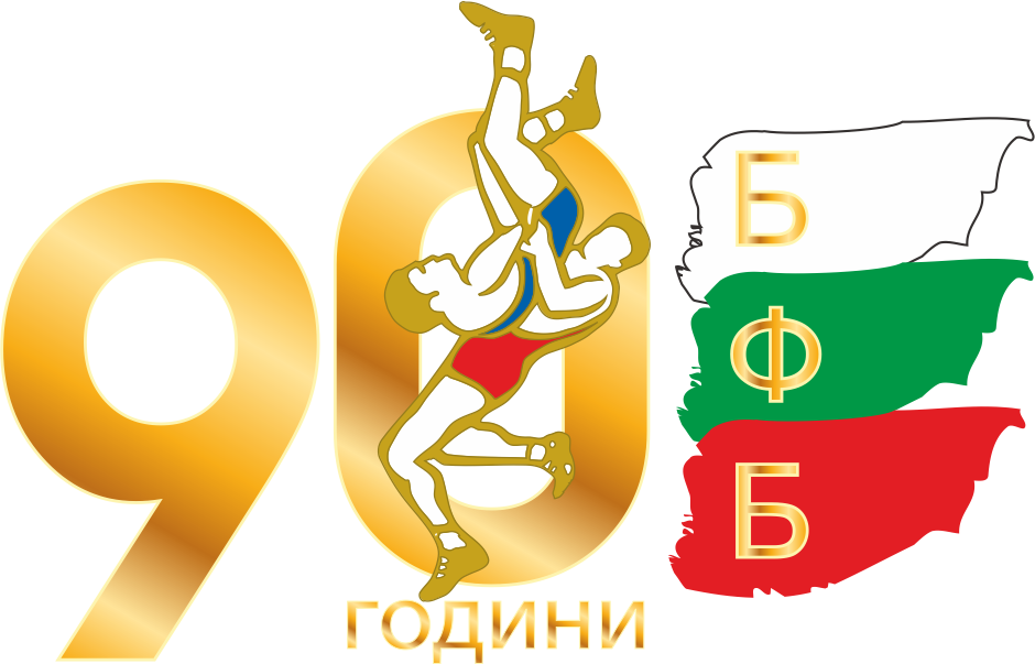 bfb 90 logo